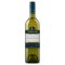 lindemans Bin 95 Sauvignon Blanc 750ml (Screw Cap)