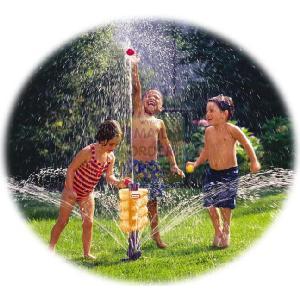 Little Tikes Waterspout Superspiral Sprinkler