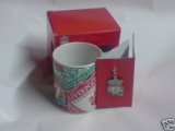 LIVERPOOL/REDAMOS10 COLLECTIBLES OFFICIAL LIVERPOOL FC CERAMIC MUG AND KEYRING SET