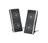 LOGITECH 2.0 V10 Notebook USB Loudspeakers