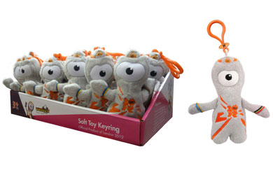 London 2012 24 Wenlock Soft Toy Key Rings Value