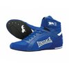 Swift Junior Boxing Boots