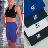 Compression Sports Short (627)