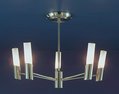 LXDirect satin 5 light fitting