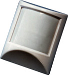 Micron PIR ( Micron PIR Sensor )