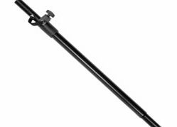 SPM200 Speaker Pole Mount for Mackie