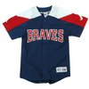 Athletic MLB Atlanta Braves Replica