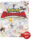 Marcus Pokemon Colosseum Limited Edition Cheats