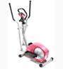 Marcy E8820P Elliptical