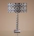 Milan Damask Table Lamp