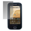 Martin Fields Screen Protector - Samsung F700