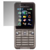 Martin Fields Screen Protector - Sony Ericsson K530i