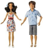 Mattel High School Musical Gabriella and Troy Picnic Set