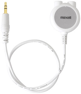 I-Pod Y Headphone Splitter