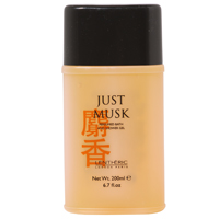 Just Musk - 200ml Shower Gel