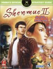 McBride Shenmue II Cheats