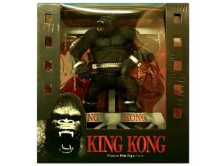 King Kong Box Set