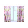 Curtains 72s - Vintage