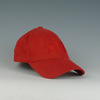 Flexifit Cap (Red)