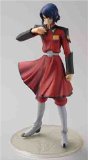 MegaHouse Athrun Zala - PVC Statue - RAH DX Gundam Seed Destiny 2: Excellent Model