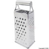 Stainless Steel Four-Sided Grater
