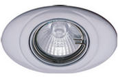 Micromark 31220 / GU10 Mains Voltage Eyelid Downlight