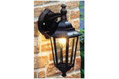 4661 / Cadiz Suspended Wall Lantern