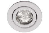 Micromark 72003 / MQX Xenon GU10 Mains Voltage Adjustable Downlight