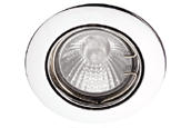 72009 / MQX Xenon GU10 Mains Voltage Adjustable Downlight