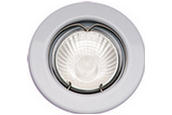 Micromark 73005 / 20w Down Light