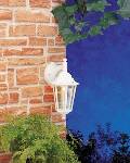 Micromark MATT WHITE CADIZ SUSPENDED WALL LANTERN