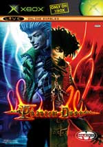 Phantom Dust Xbox