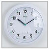 Milan Radio Controlled Wall Clock-White