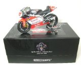 1/12 APRILIA 250ccm V.ROSSI GP1998 - GIFT BOX PACKAGING