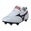 Morelia Club SI Mens Football Boots