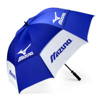 mizuno Weatheready Umbrella