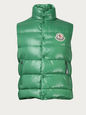 MONCLER OUTERWEAR GREEN 4 MON-U-TIBET43302-60