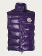 MONCLER OUTERWEAR PURPLE 5 MON-U-TIBET43302-60