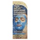 MENS PEEL OFF MASQUE