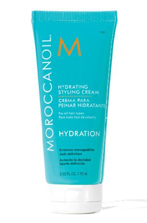 Moroccanoil Hydrating Styling Cream 75ml