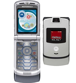 Motorola RAZR V3M SILVER VERIZON CDMA