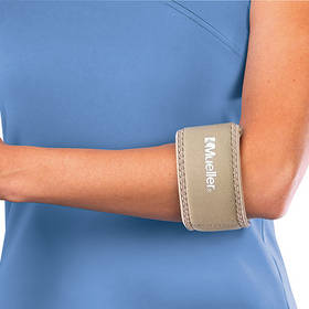 Beige Tennis Elbow Support