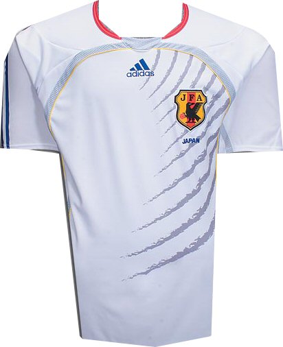 Adidas Japan away 06/07