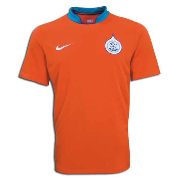 Nike 08-09 India away