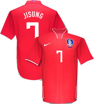 Nike 08-09 South Korea home (Ji Sung 7)