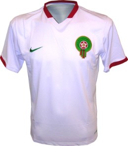 Nike Morocco away 06/07