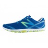 New Balance MR10V2 Minimus Mens Running Shoe