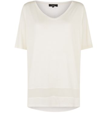 Inspire Cream Mesh Panel T-Shirt 3196755