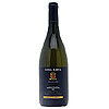 New Zealand, Marlborough Villa Maria ``Clifford Bay`` Reserve Sauvignon Blanc 2003- 75cl