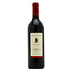 New Zealand Villa Maria Private Bin Cabernet Sauvignon Merlot 2000- 75 Cl